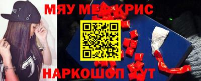 MDMA Premium VHQ Кулебаки