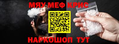MDMA Premium VHQ Кулебаки