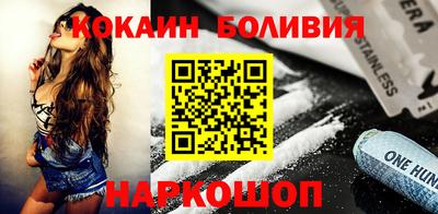 МДМА Кумертау