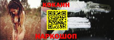 МДМА Кумертау