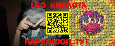 MDMA Premium VHQ Кулебаки