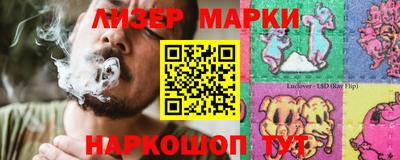 MDMA Premium VHQ Кулебаки