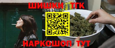 альфа пвп Кунгур