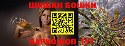 МДМА Кумертау