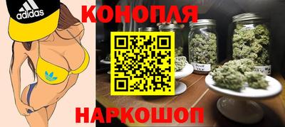 МДМА Кумертау