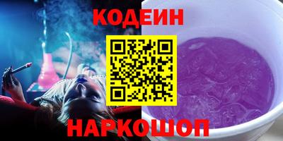 МДМА Кумертау