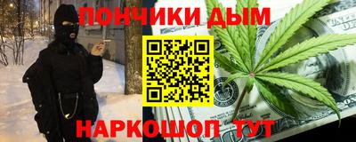 MDMA Premium VHQ Кулебаки