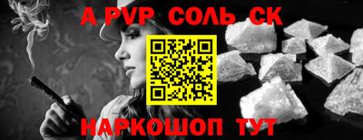 MDMA Premium VHQ Кулебаки
