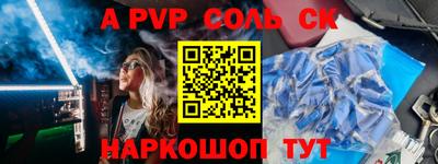 MDMA Premium VHQ Кулебаки