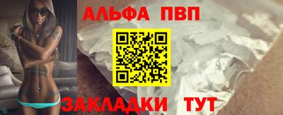 МДМА Кумертау