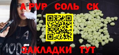 MDMA Premium VHQ Кулебаки
