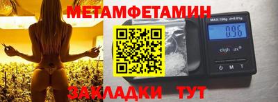 MDMA Premium VHQ Кулебаки