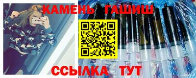 МДМА Кумертау