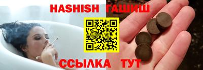МДМА Кумертау