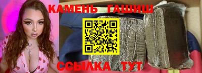 MDMA Premium VHQ Кулебаки