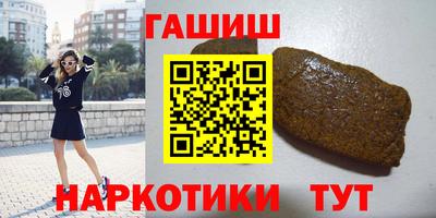 МДМА Кумертау