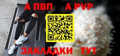 MDMA Premium VHQ Кулебаки