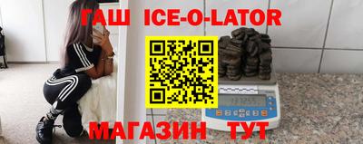 MDMA Premium VHQ Кулебаки
