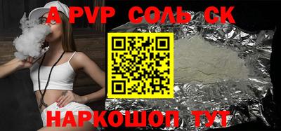 MDMA Premium VHQ Кулебаки